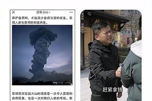 阿达尼：迈尼昂总失误&莱奥特奥表现不佳 皮奥利被核心球员背叛了